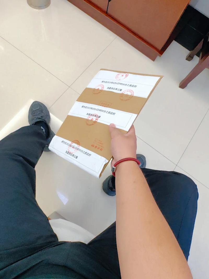 一切皆顺利,加油!#亮辉安全 #努力成为更好的自己 #一切都 - 抖音